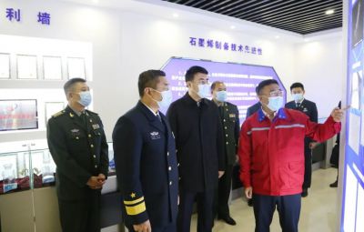 省軍區領導一行蒞臨寶泰隆參觀調研