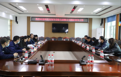 七臺河市科技局局長赫英華蒞臨寶泰隆調研科技創(chuàng)新工作
