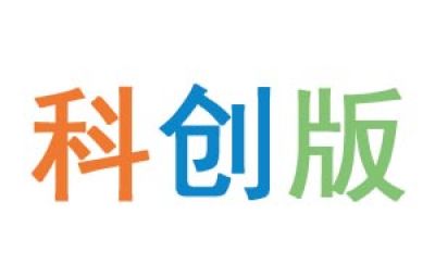 科創(chuàng)板投教專欄（八）|了解科創(chuàng)板股票交易（上）